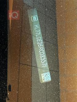 شيفروليه تراكس